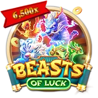 Card 45